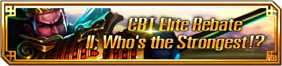 CBT Launch Today! Free Gifts! Great Rewards!
